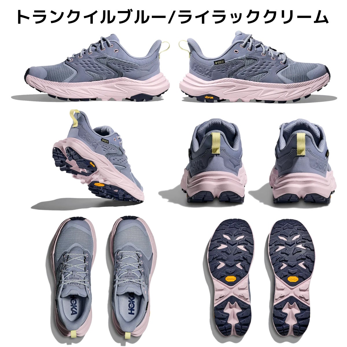 ホカ アナカパ 2 ロー GTX レディース HOKA ANACAPA 2 LOW GTX