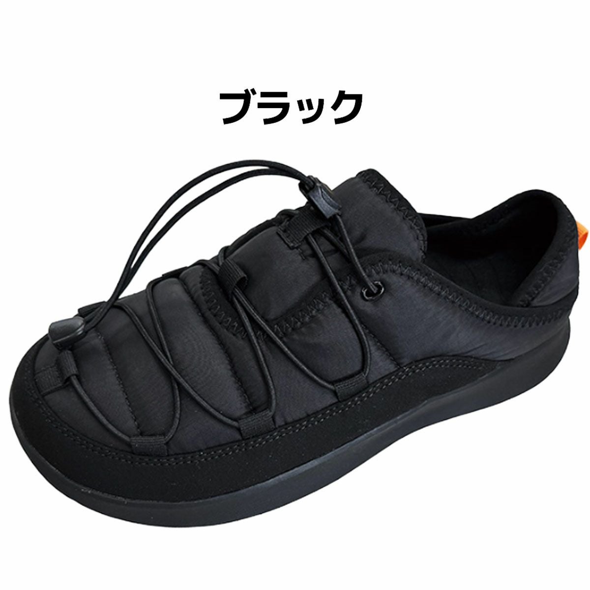 バンピー ウィンター ユニセックス BUMPY BUMPY WINTER RF0483