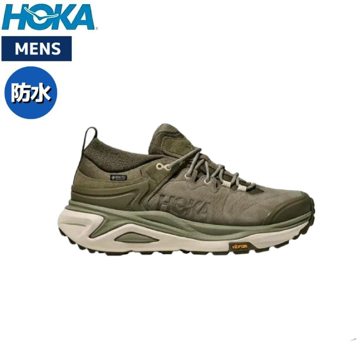 ホカ カハ3 ロー ゴアテックス メンズ HOKA KAHA 3 LOW GTX | スポーツ