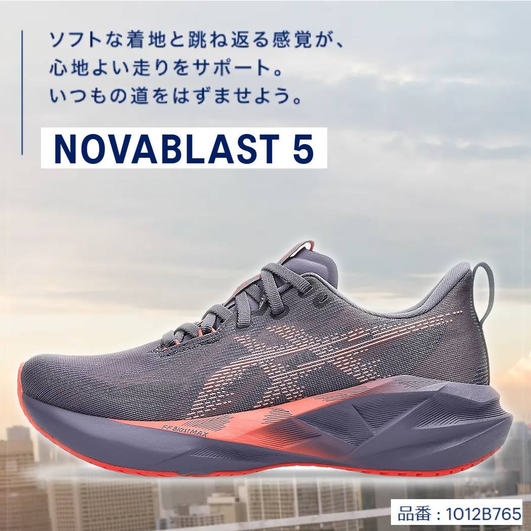 アシックス ノヴァブラスト 5 ノバブラスト レディース asics