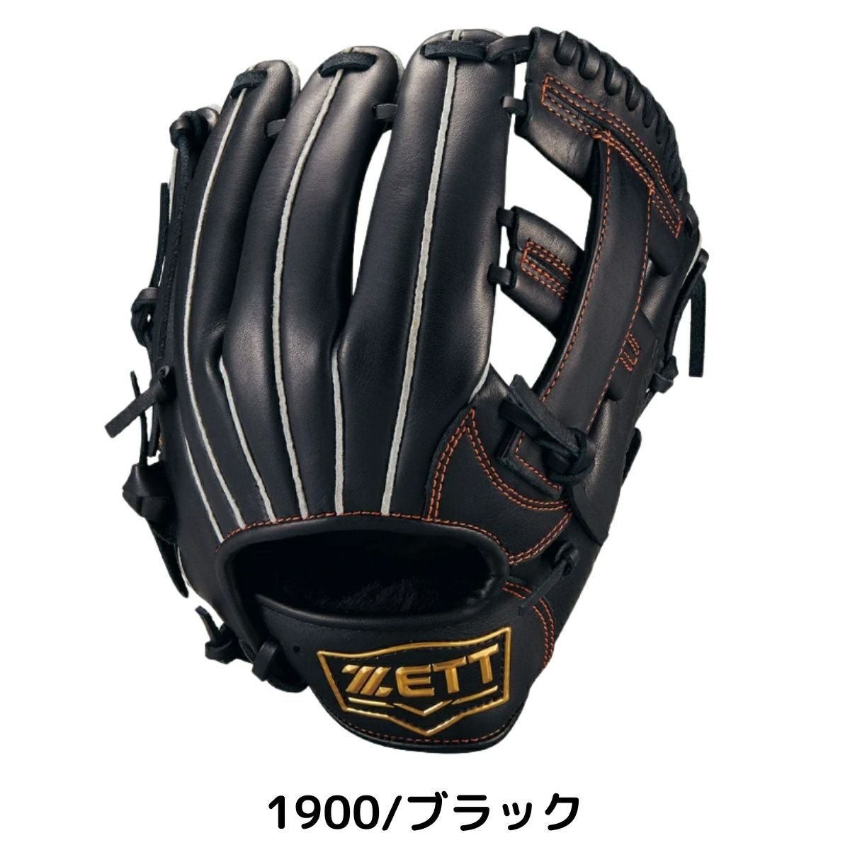 ゼット ソフトステア 少年軟式用グラブ オールラウンド用 Sサイズ