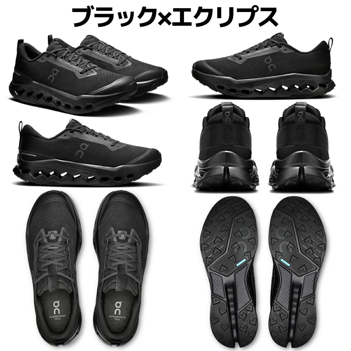 2Sylla/South East Soldier ⑭ VMF プロデュース！ 2Sylla/South East Soldier ⑭ VMF プロデュース！ ED Glass 2.5-20×50