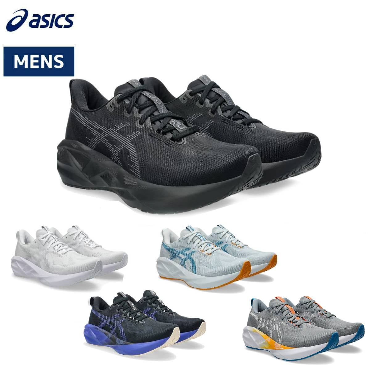 アシックス asics GEL-NIMBUS 26 EXTRA WIDE ゲルニンバス26 