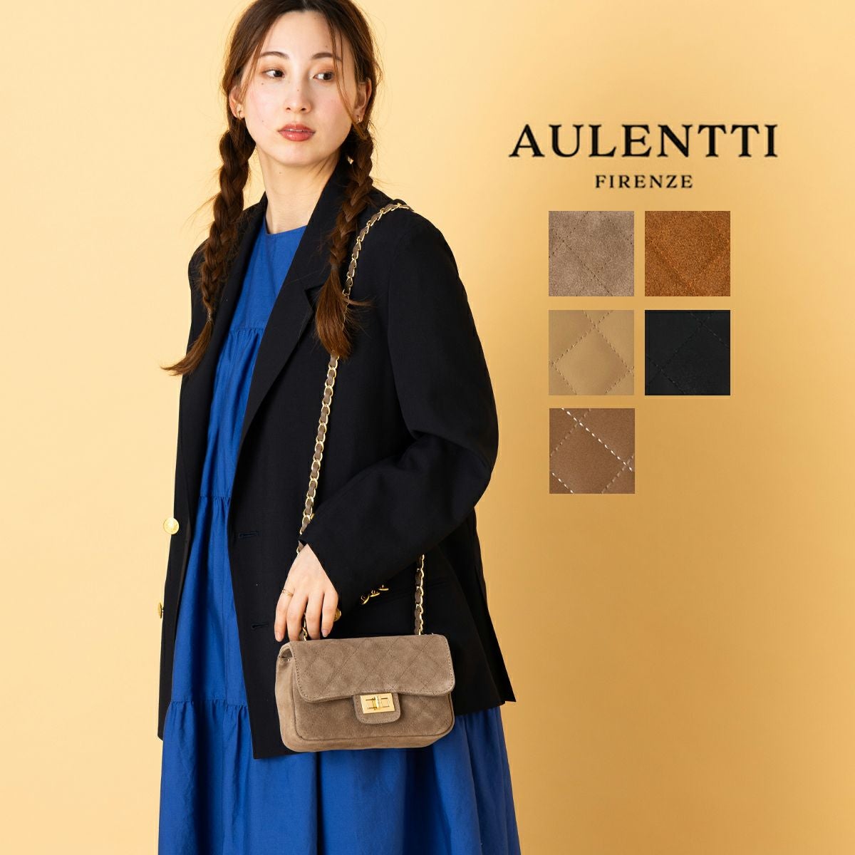 AULENTTI(オウレンティ) | スポーツマリオ公式通販サイト