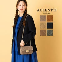 取扱店舗一覧 オウレンティ オーレンティ レザーキルティングチェーンショルダーバッグ AULENTTI
