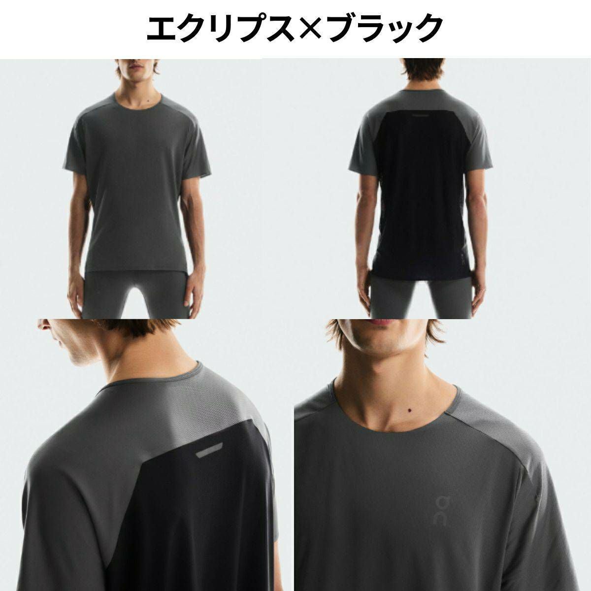 オン パフォーマンスT メンズ On Performance-T アウトレット セール