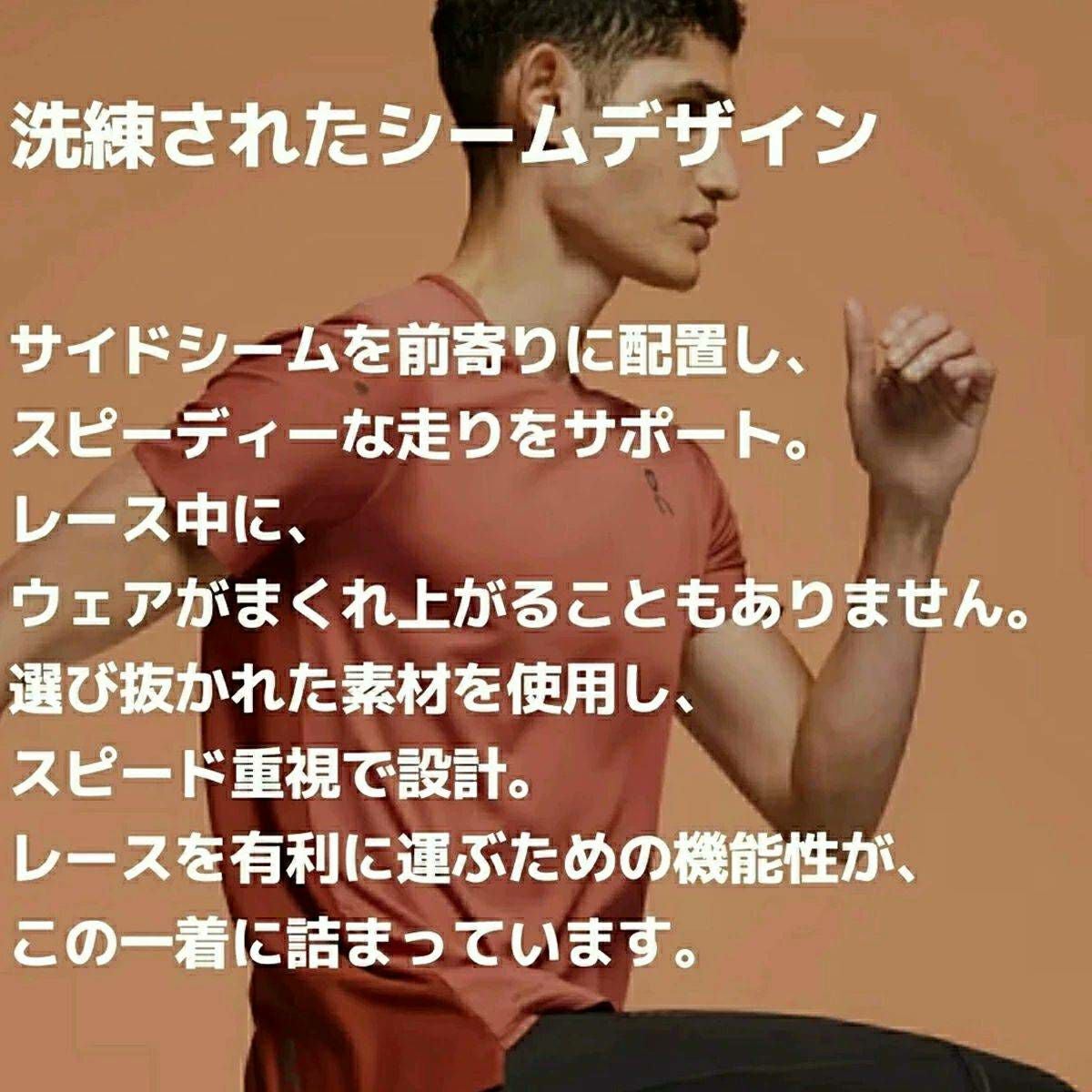 オン パフォーマンスT On Performance-T アウトレット セール