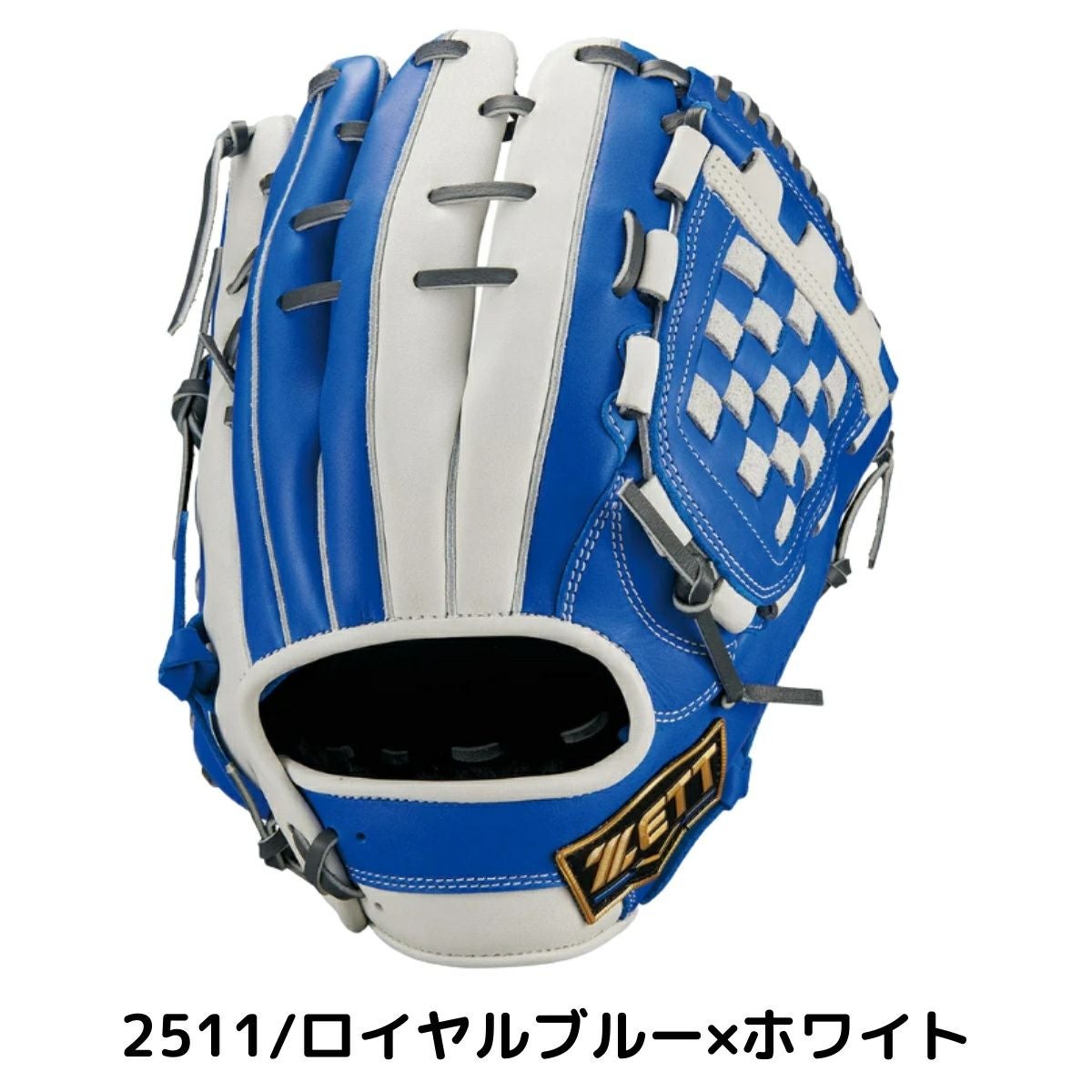 ゼット ネオステイタスSC 軟式用グラブ オールラウンド用 源田モデル