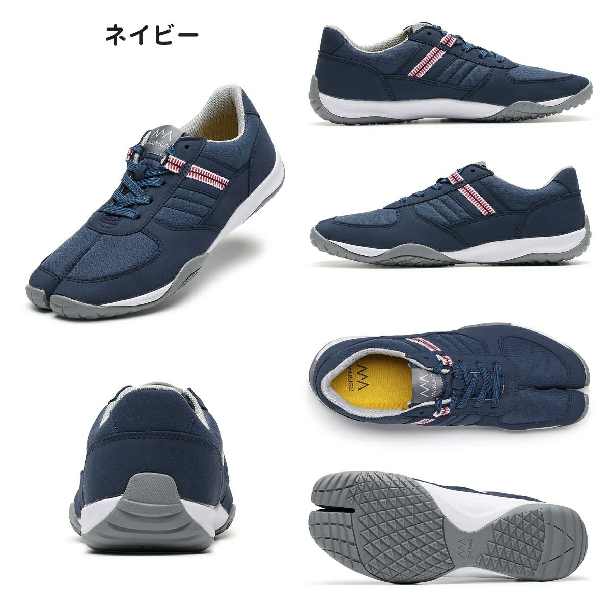 丸五 マルゴ スポーツジョグ3 メンズ レディース MARUGO SPORTS JOG 3