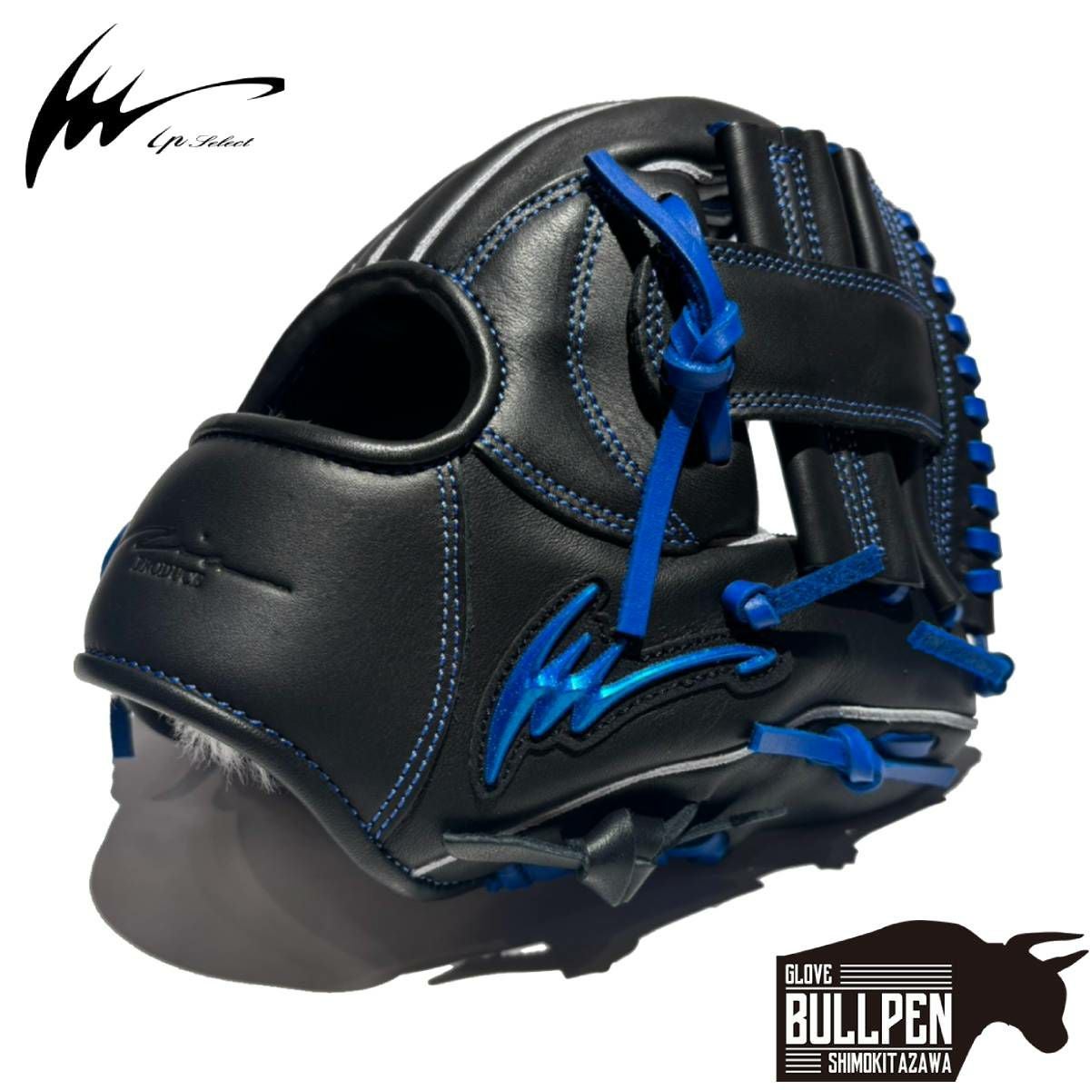 アイピーセレクト：Progress Collection 硬式用グラブ トレーニング用