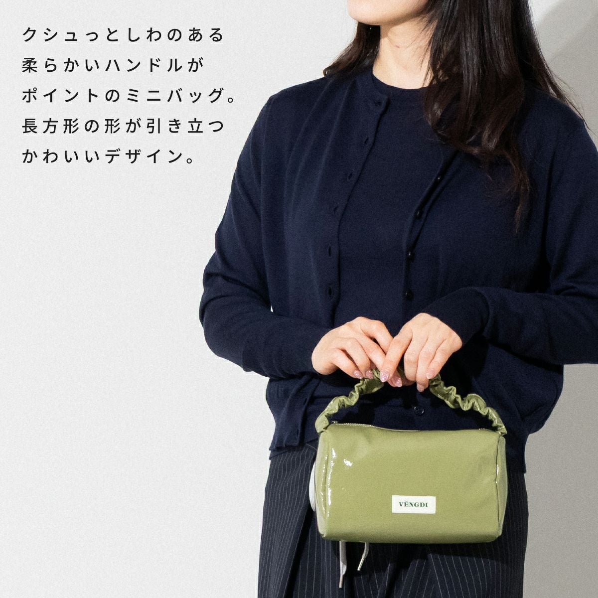 ベンディ ルークエナメルバッグ レディースVENGDI RUKE ENAMEL BAG