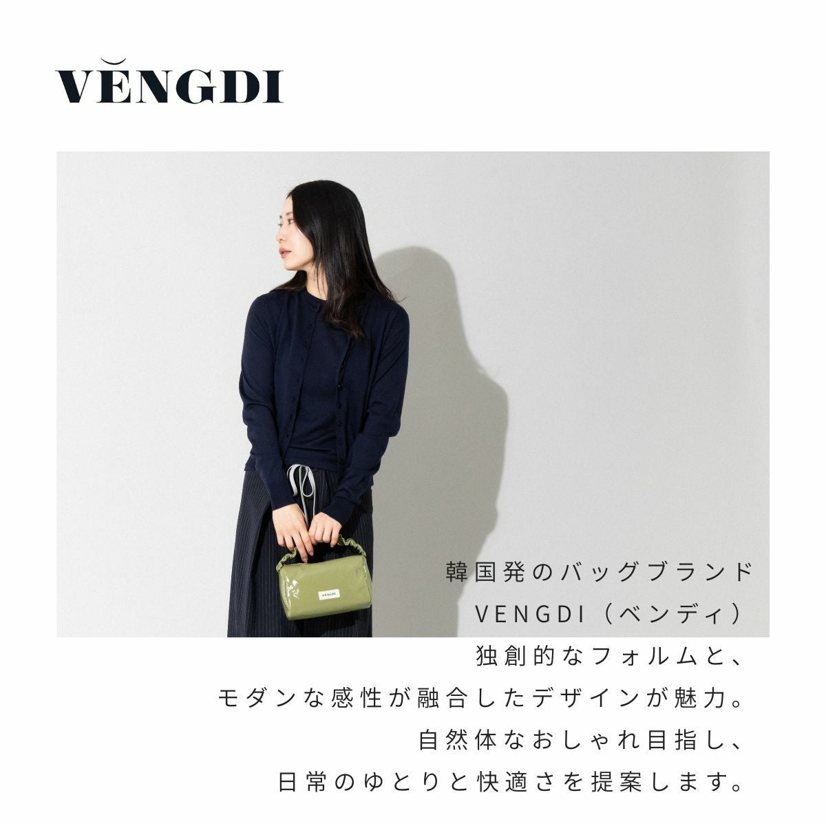 ベンディ ルークエナメルバッグ レディースVENGDI RUKE ENAMEL BAG