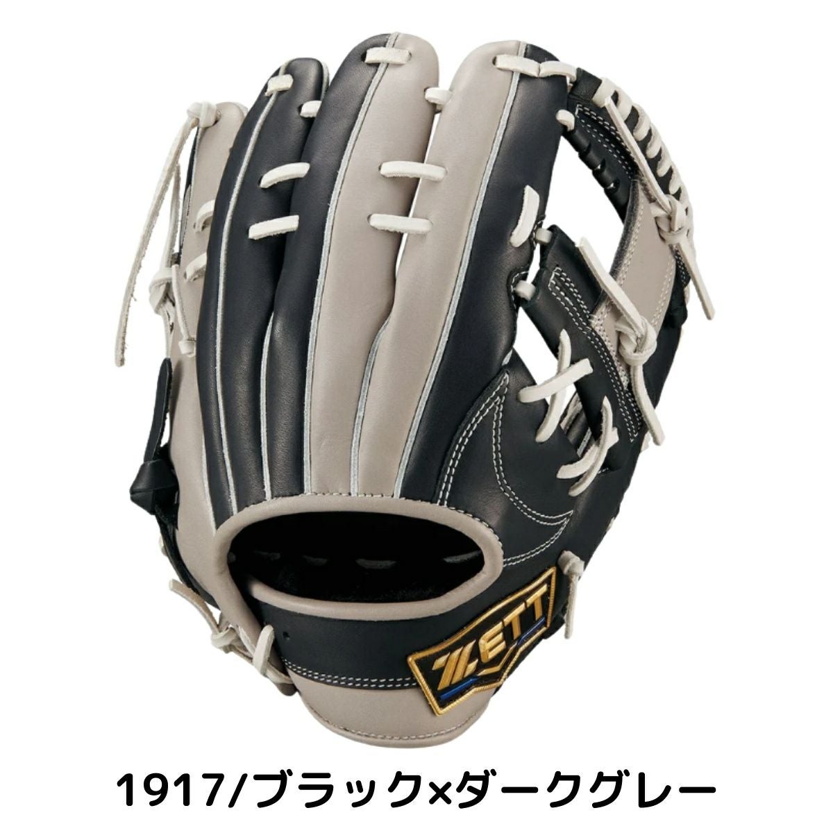 ゼット ZETT NEOSTATUS SC ネオステイタスSC 軟式用グラブ オール