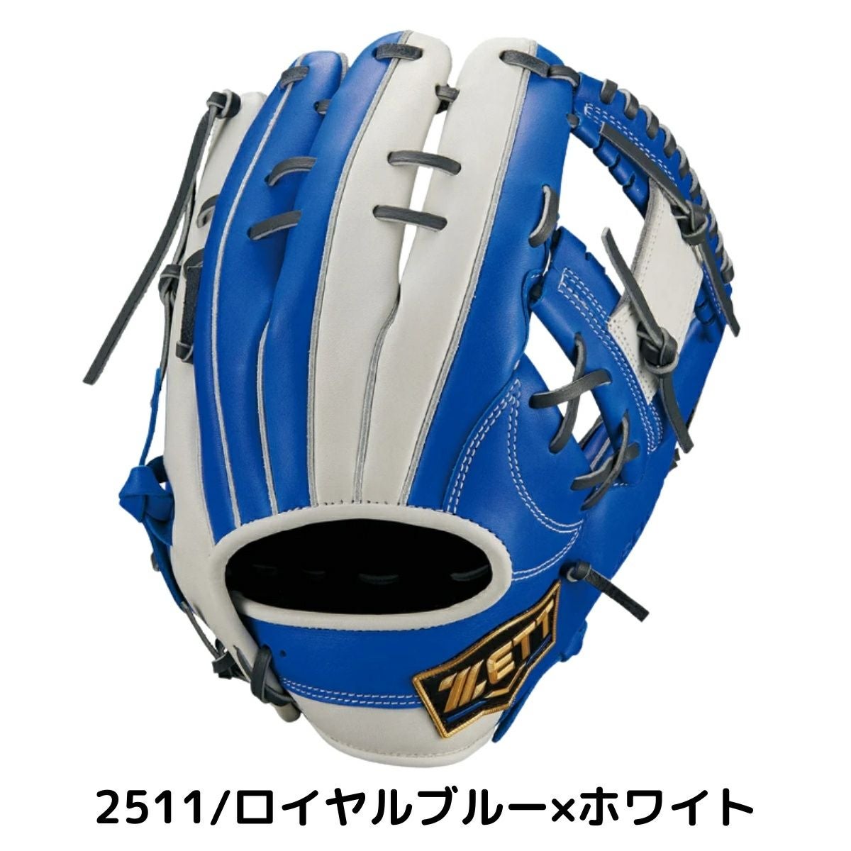 ゼット ZETT NEOSTATUS SC ネオステイタスSC 軟式用グラブ オール