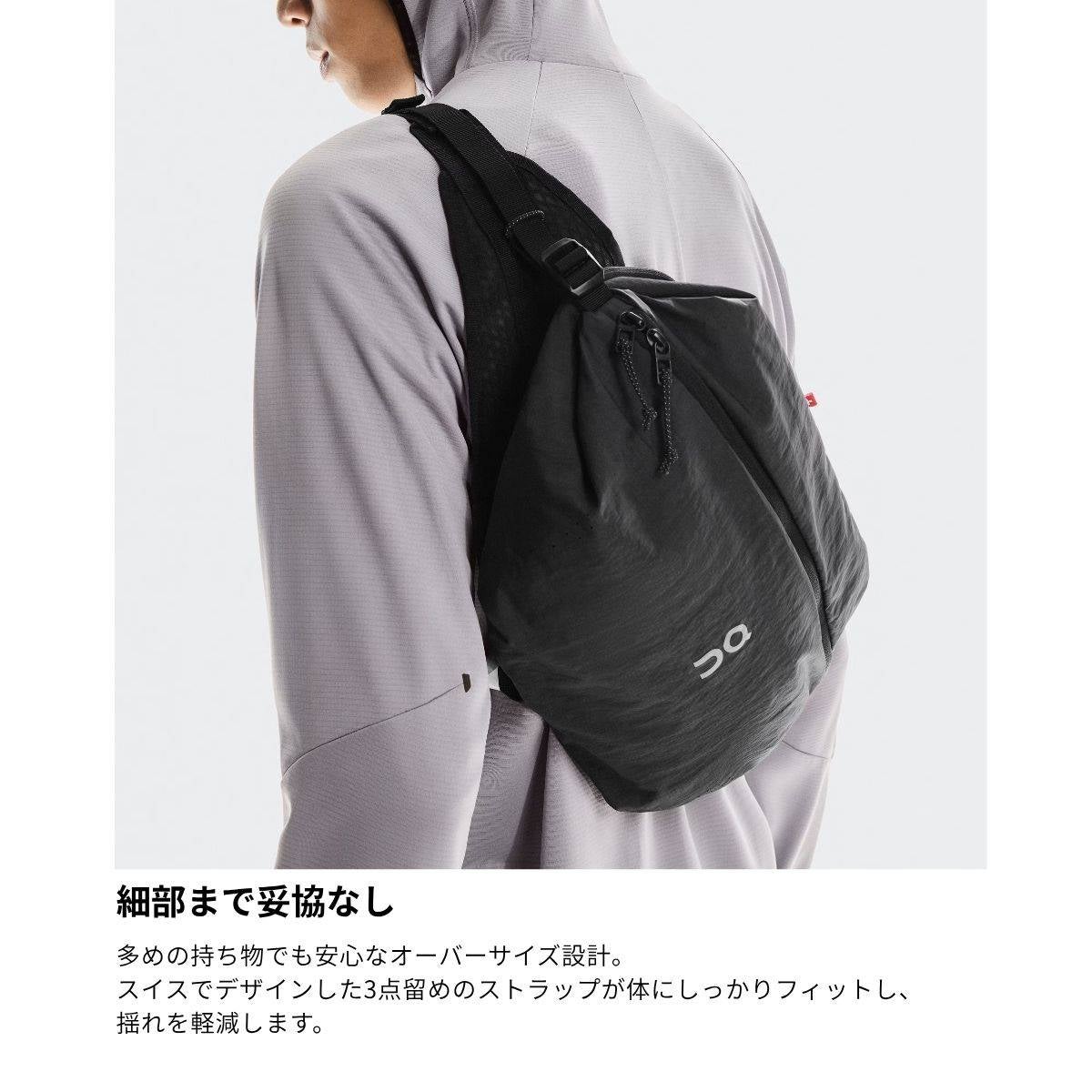 オン スリングパック 9L On Sling Pack | スポーツマリオ公式通販サイト