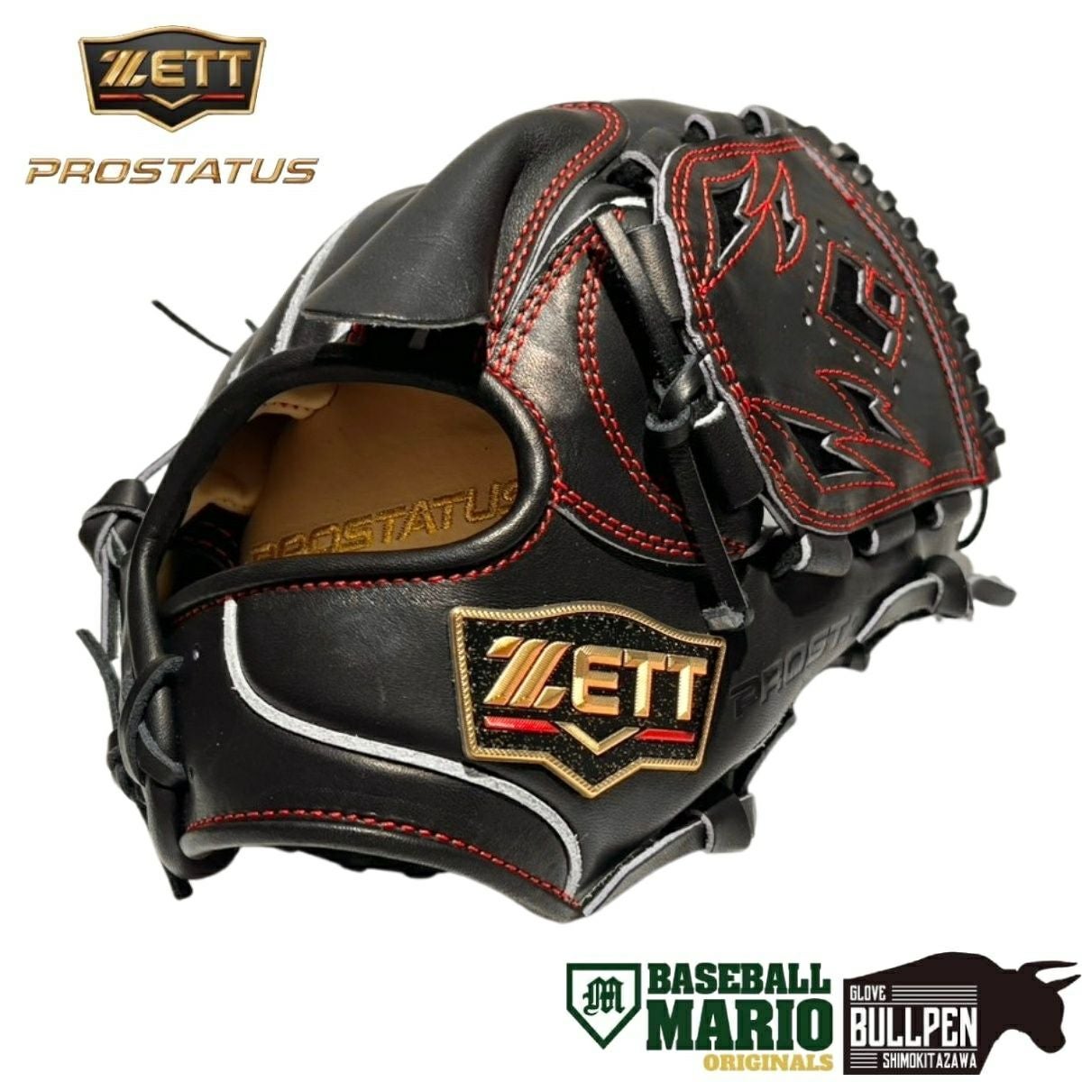 ゼット ZETT 限定 硬式用 トレーニンググラブ 【ベースボールマリオ