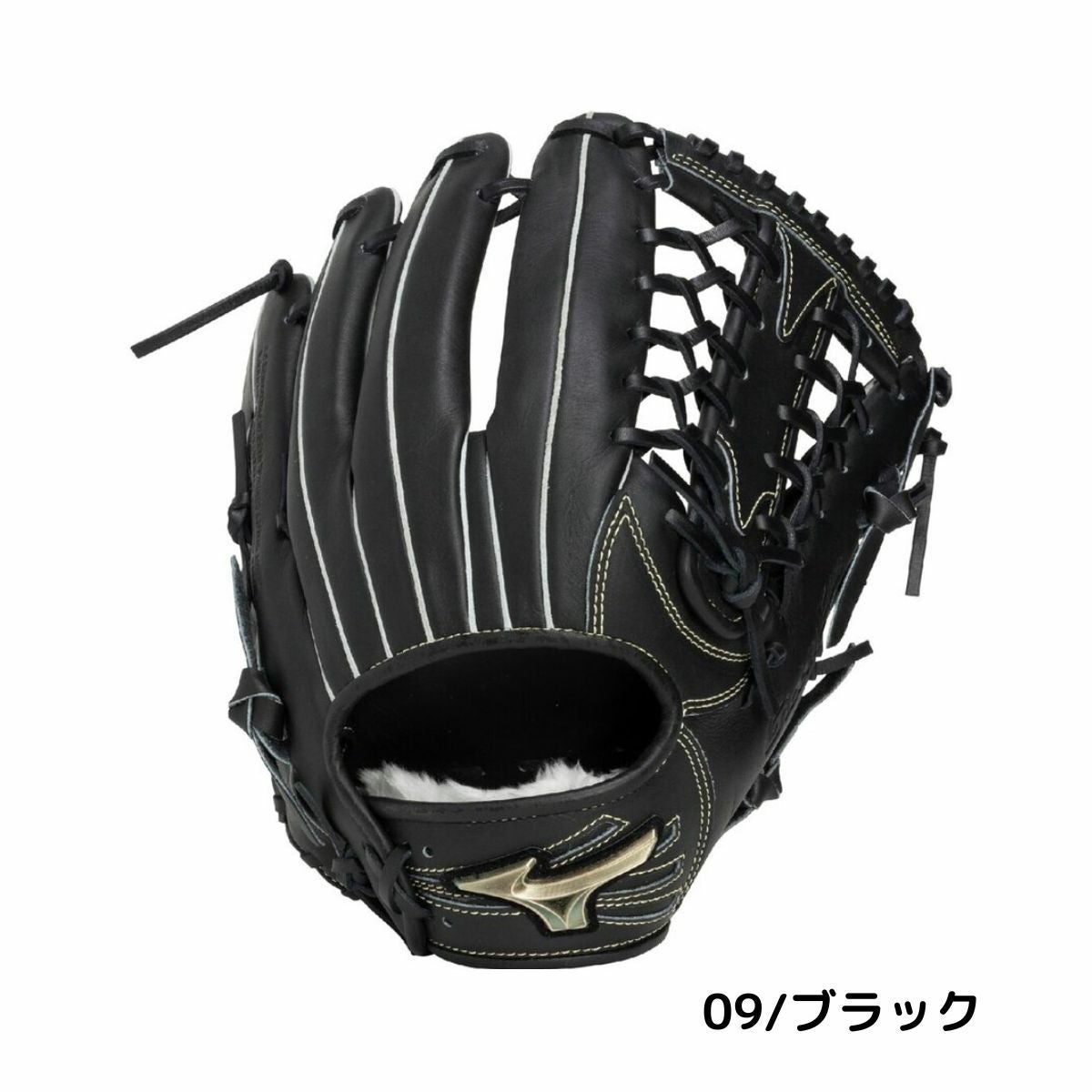 MIZUNO Global Elite 軟式グローブ ミズノ グローバルエリート ミズノ グローバルエリート 軟式用グラブ 外野手用 サイズ16N 2026年春