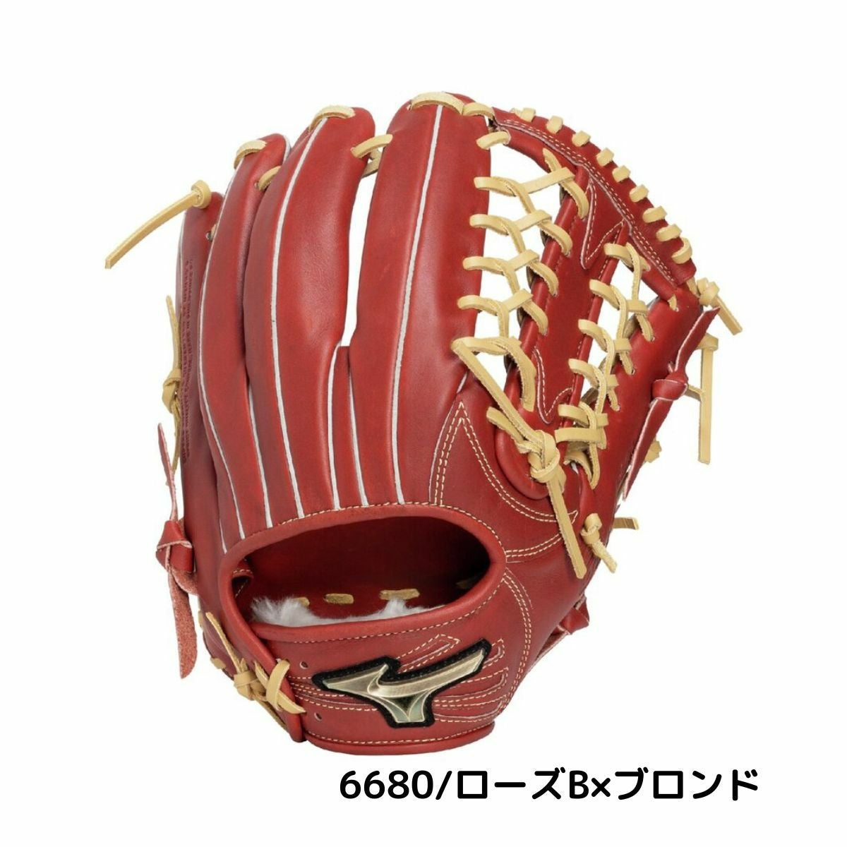 ミズノ グローバルエリート 軟式用グラブ 外野手用 サイズ16N 2026年春