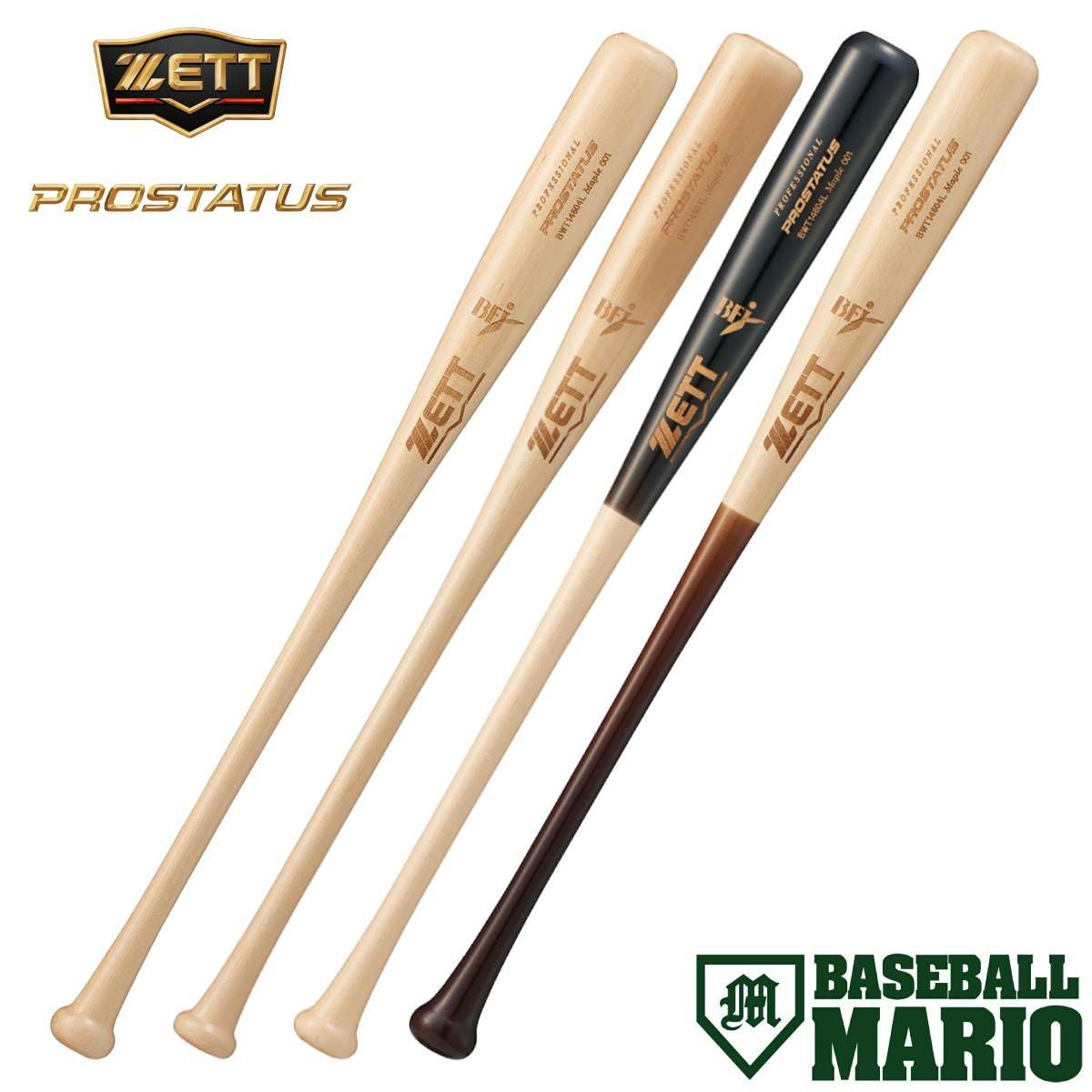 ゼット ZETT プロステイタスSE 硬式用木製バット 84cm 一般 PROSTATUS