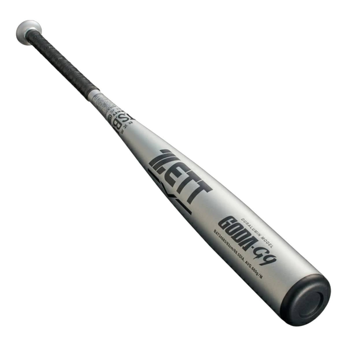 ゼット ZETT GODA-G9 軟式用 金属製バット 82cm 83cm 84cm 一般 ゴーダ