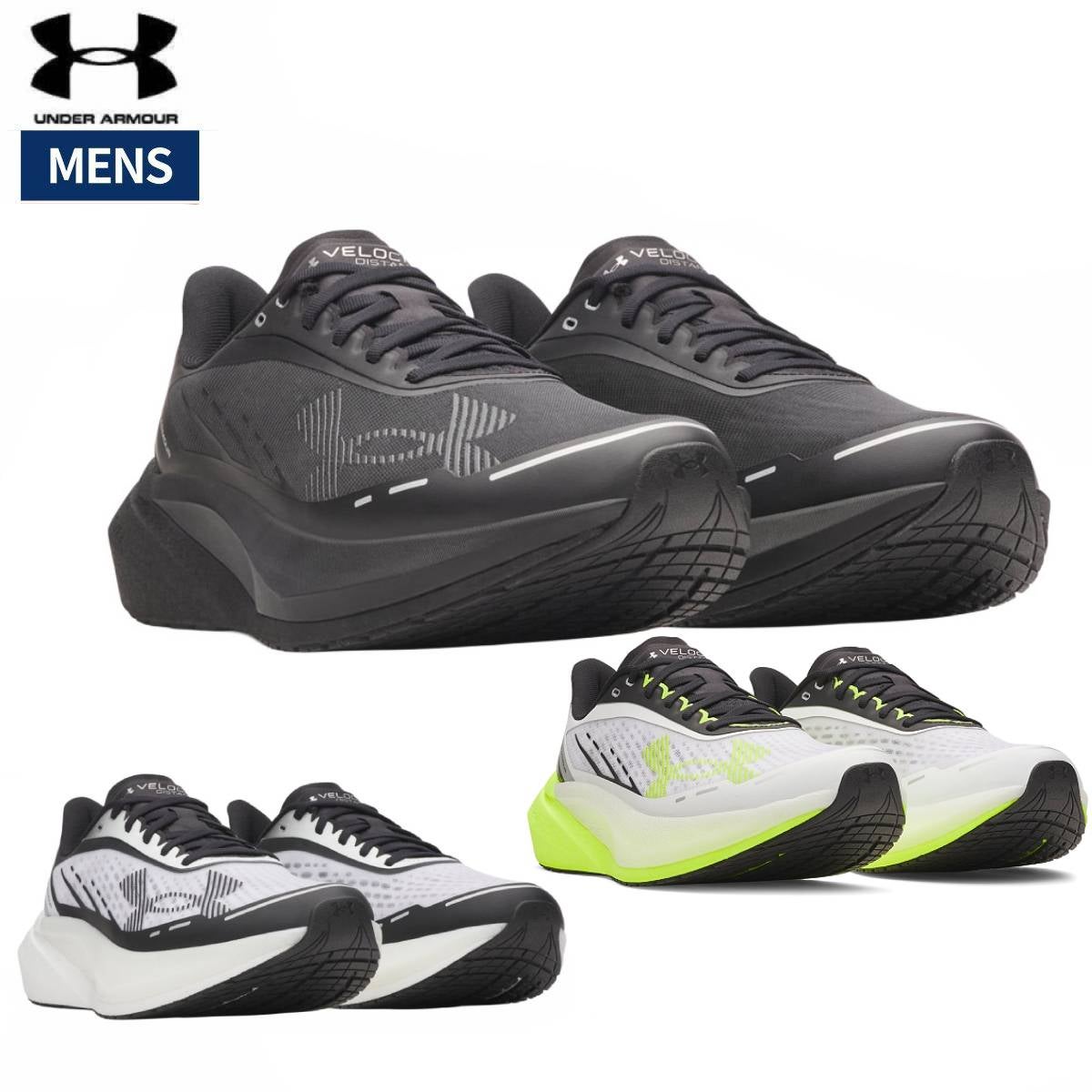 アンダーアーマー ベロシティ エリート3 UNDER ARMOUR VELOCITI ELITE 