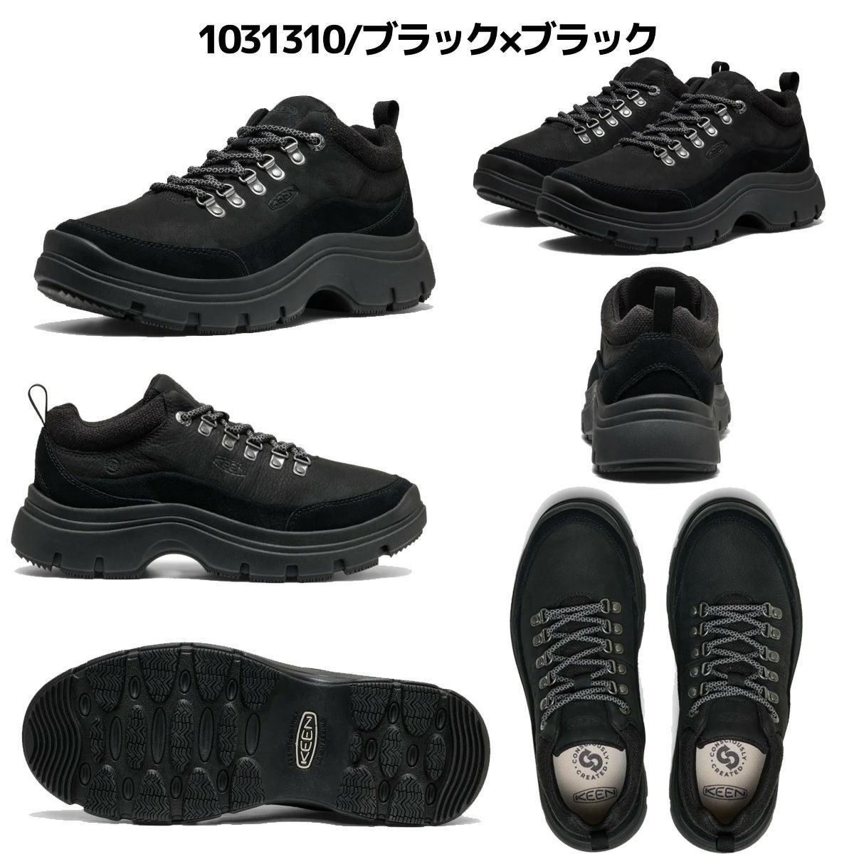 キーン コーサ オックスフォード スニーカー KEEN Xosa Oxford