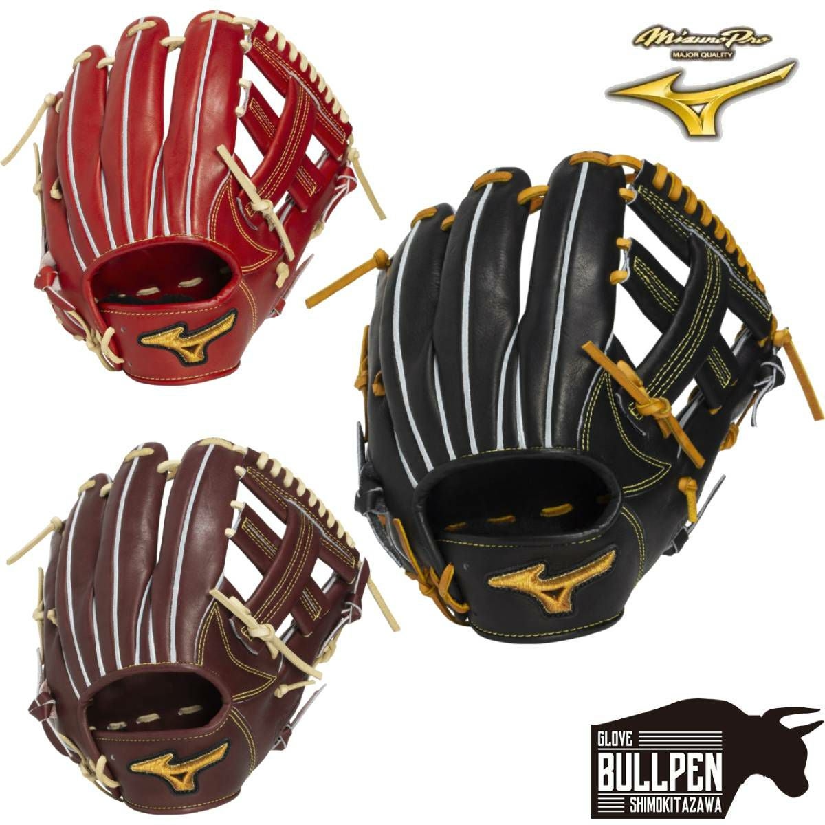 MIZUNO(ミズノ) | スポーツマリオ公式通販サイト
