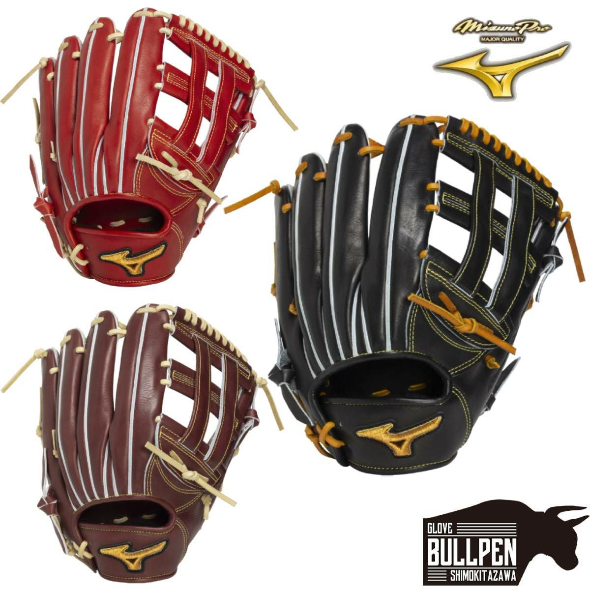 ゼット ZETT ネオステイタスVL NEOSTATUS 軟式用グラブ 外野手用