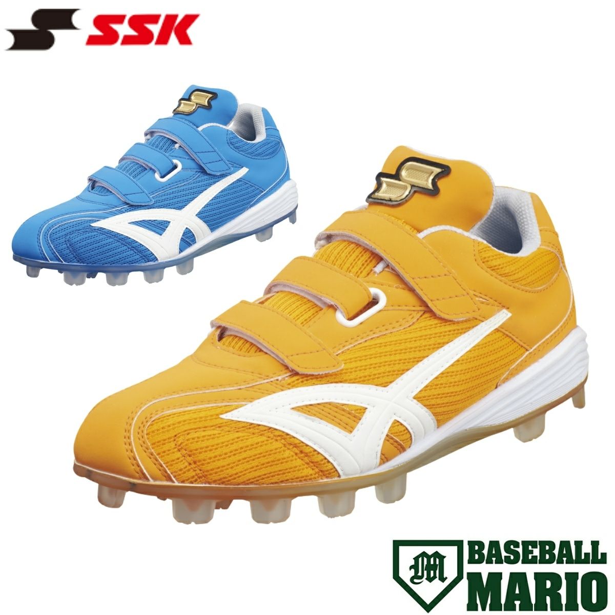 エスエスケイ SSK シューズ袋付き プロエッジTT-VW2 野球用スパイク