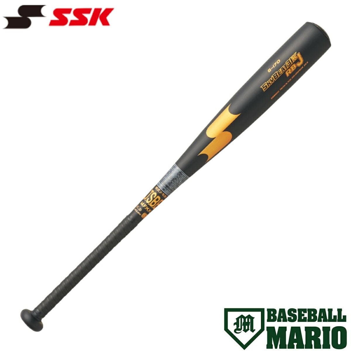 SSK 軟式バット MN23 バットケース付き エスエスケイ SSK 専用バットケース付き MM23 軟式用FRP製バット 一般