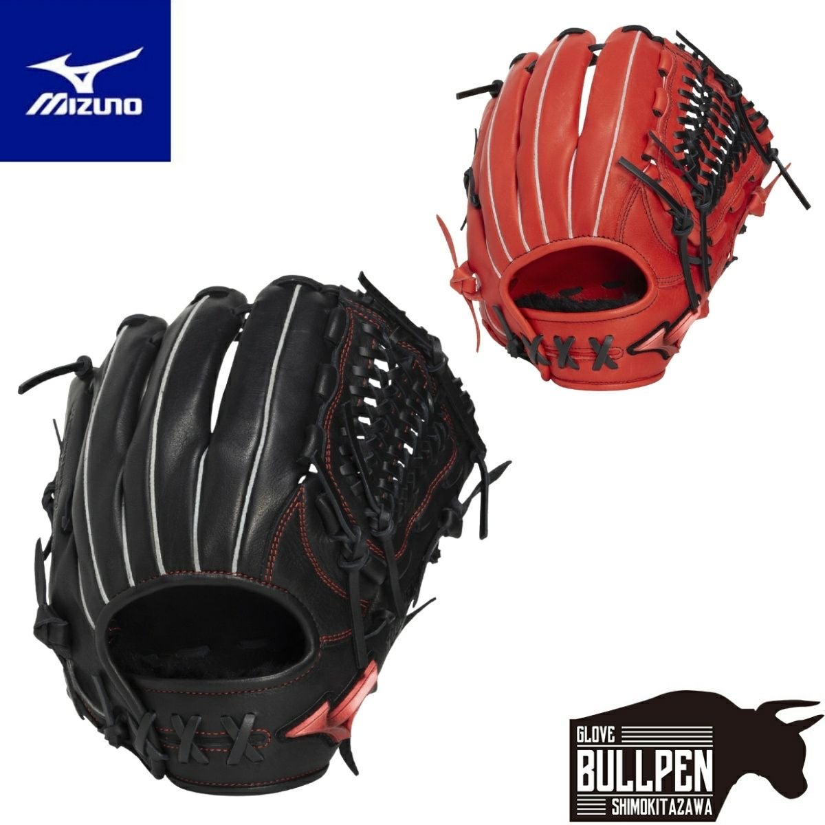 エスエスケイ SSK ウインドリーム 軟式用グラブ 内野手用 5L 一般