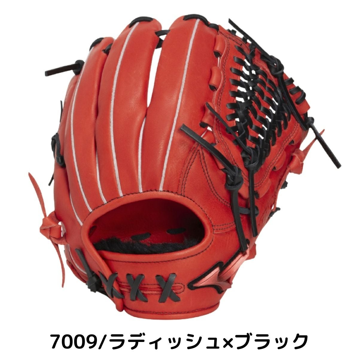 ミズノ ウィルドライブ 軟式用グラブ オールラウンド用 サイズ10 一般