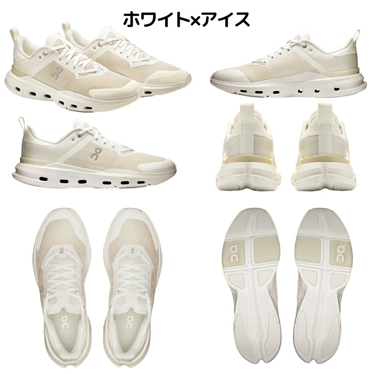 オン クラウドパルス ネクスト メンズ On Cloudpulse Next | スポーツ