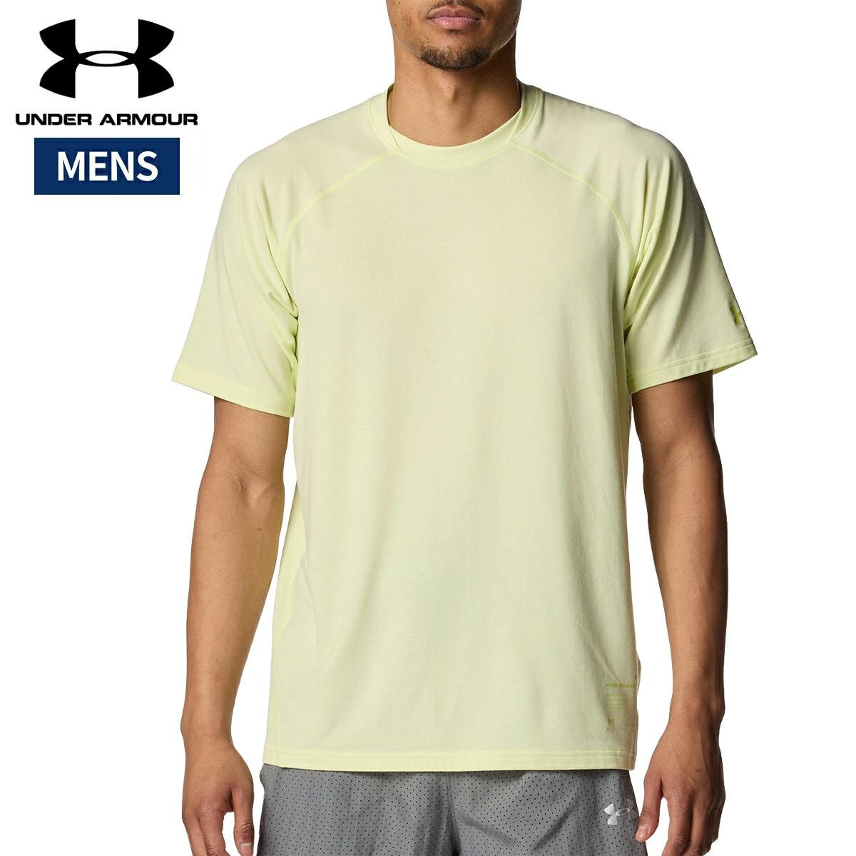 アンダーアーマー | スポーツマリオ公式通販サイト