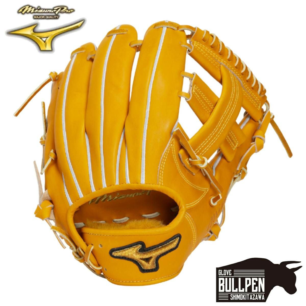 ミズノ MIZUNO 専用グラブ袋 MizunoPro CRAFTED Edition 硬式用グラブ
