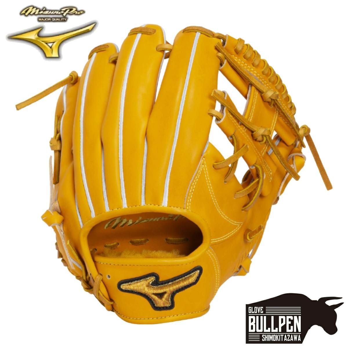 ミズノ MIZUNO 専用グラブ袋 MizunoPro CRAFTED Edition 硬式用グラブ