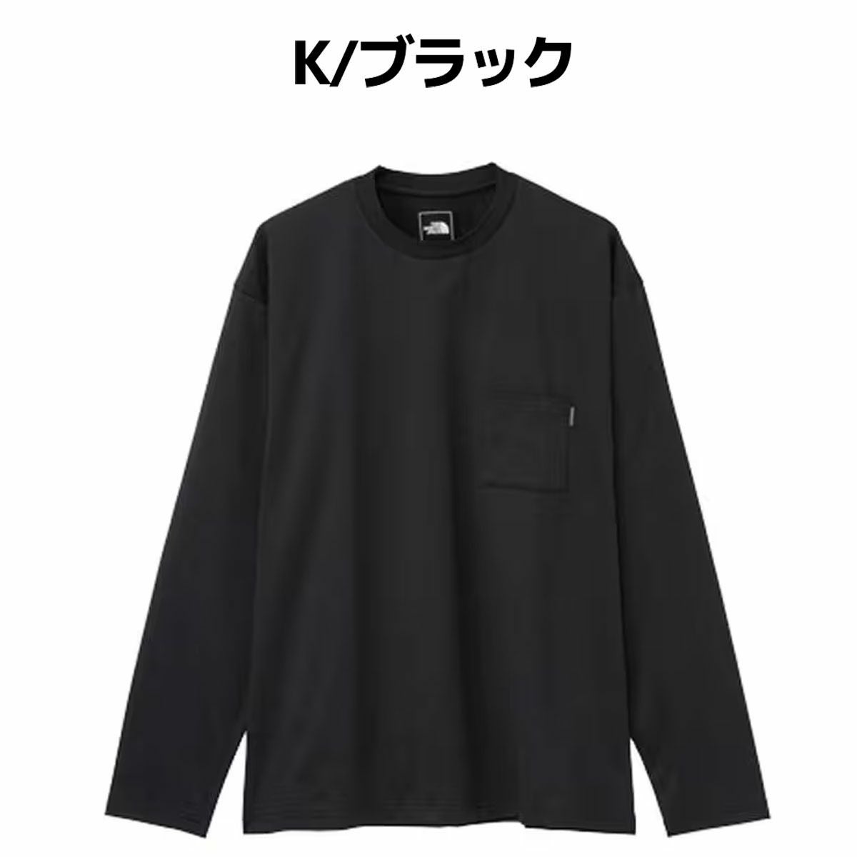 ザ・ノース・フェイス ロングスリーブ エアリー ポケットティー THE