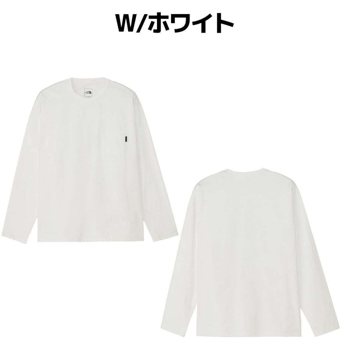 ザ・ノース・フェイス ロングスリーブ エアリー ポケットティー メンズ