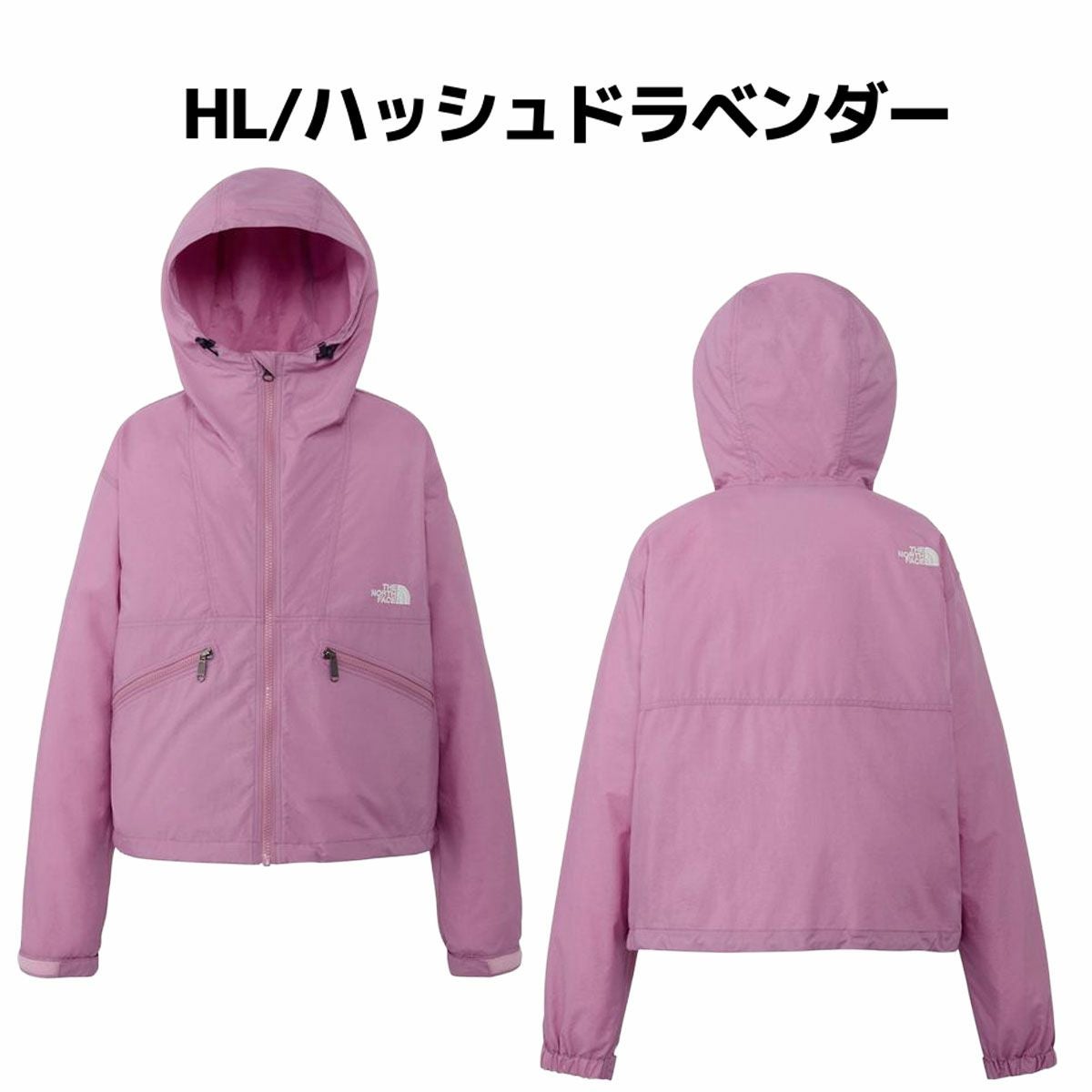 ザ・ノース・フェイス ショート コンパクト ジャケット THE NORTH FACE