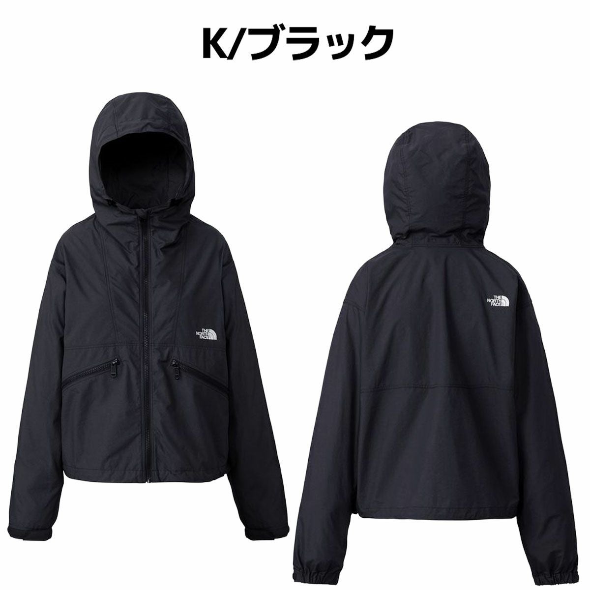 ザ・ノース・フェイス ショート コンパクト ジャケット THE NORTH FACE