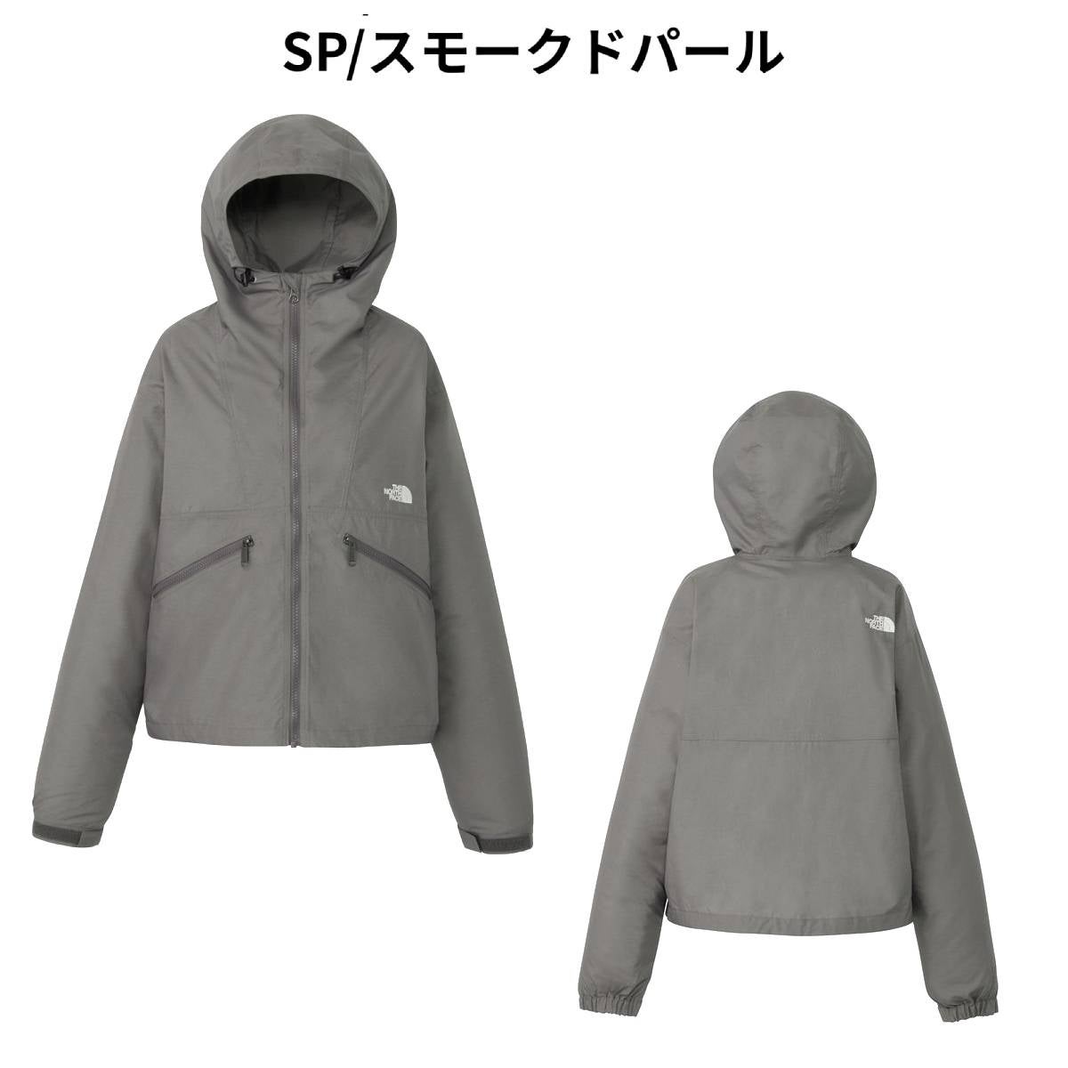 ザ・ノース・フェイス ショート コンパクト ジャケット THE NORTH FACE
