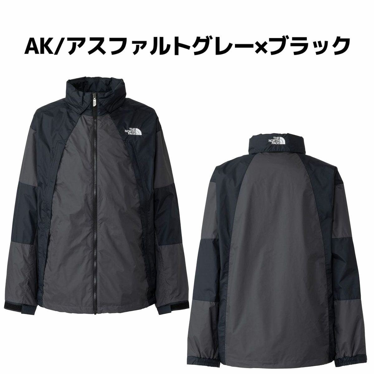 最終値下げ【新品】ザ・ノース・フェイス 男女兼用 ウインドジャケット L ザ・ノース・フェイス チムニー ウインド ジャケット THE NORTH FACE