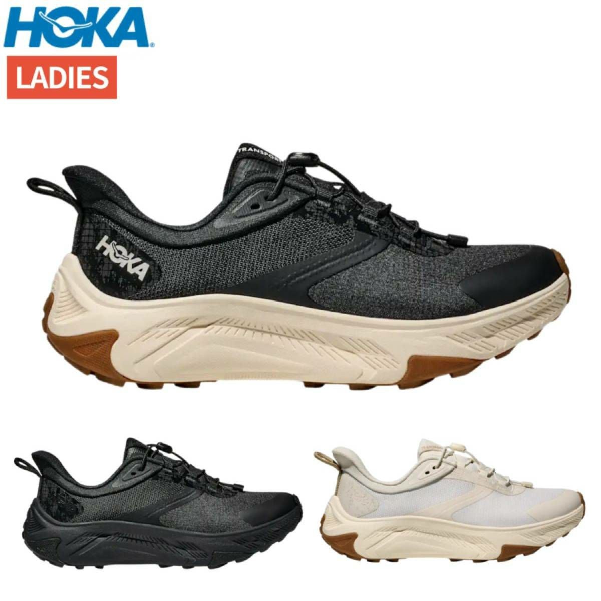 ホカ トランスポート 2 レギュラー幅 レディース HOKA TRANSPORT 2