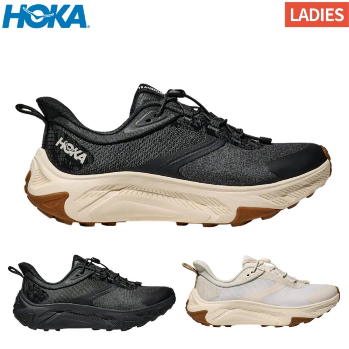 ホカ アナカパ ロー 2 GTX HOKA ANACAPA LOW | スポーツマリオ公式通販 