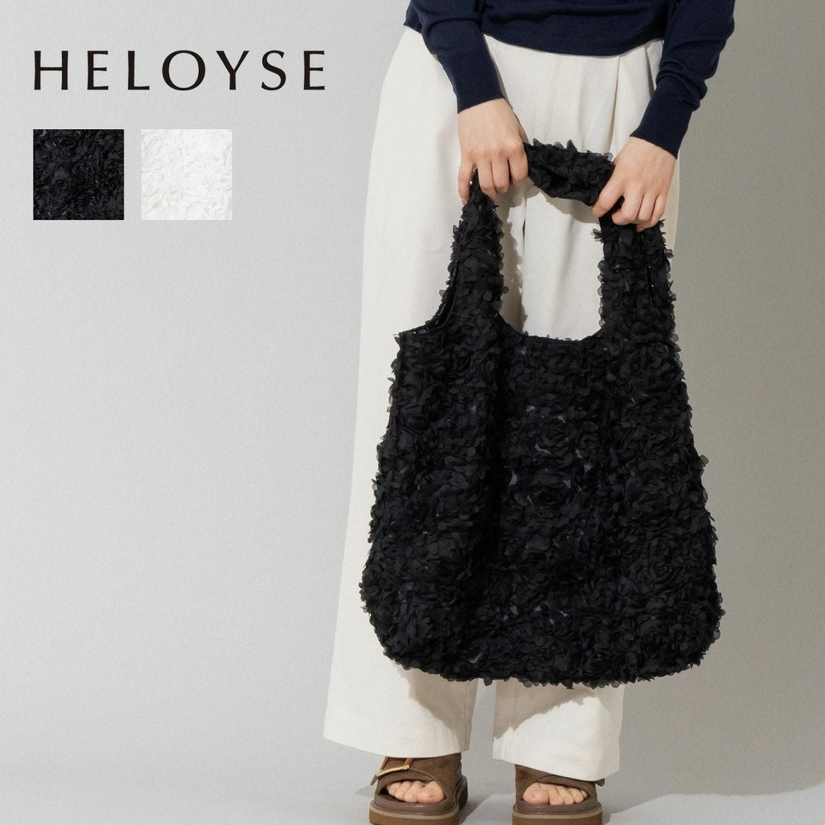 エロイーズ ブーケトート HELOYSE BOUQUET TOTE | スポーツマリオ公式 
