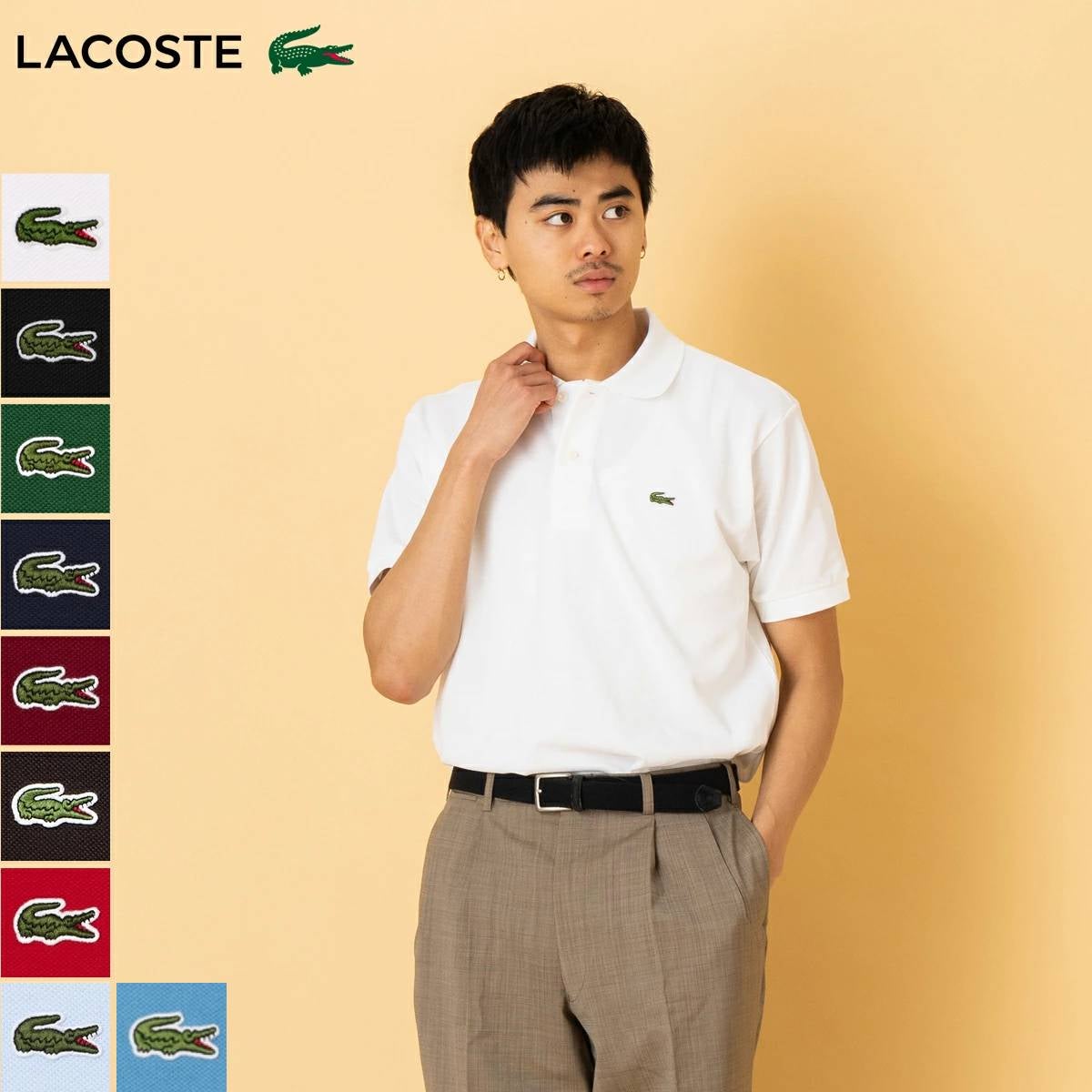 ラコステ L.12.12 ポロシャツ メンズ LACOSTE | スポーツマリオ公式