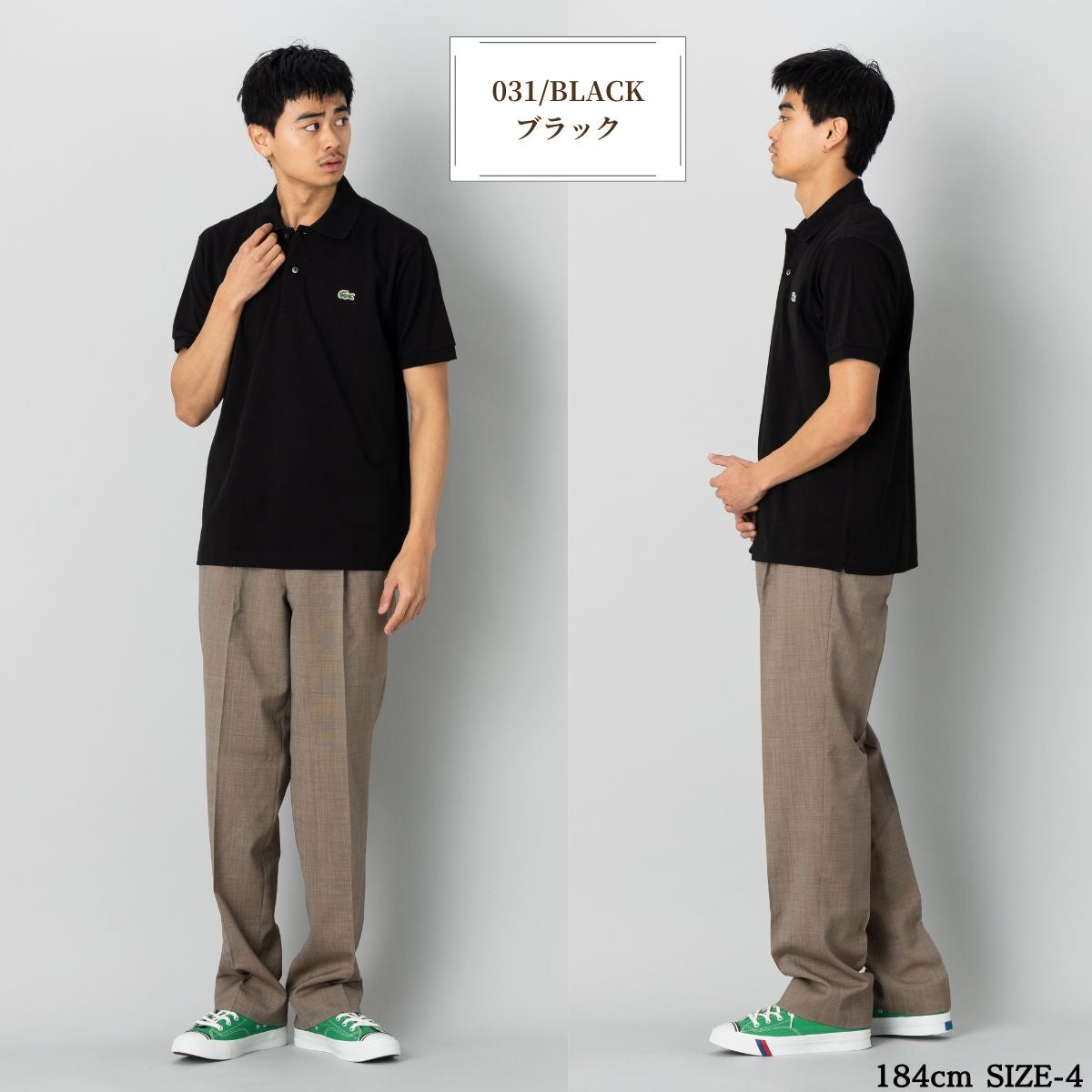 中高生くらい男子M とLサイズ　 楽天市場】【送料無料】 スクール水着 ミドルトランクス キッズ
