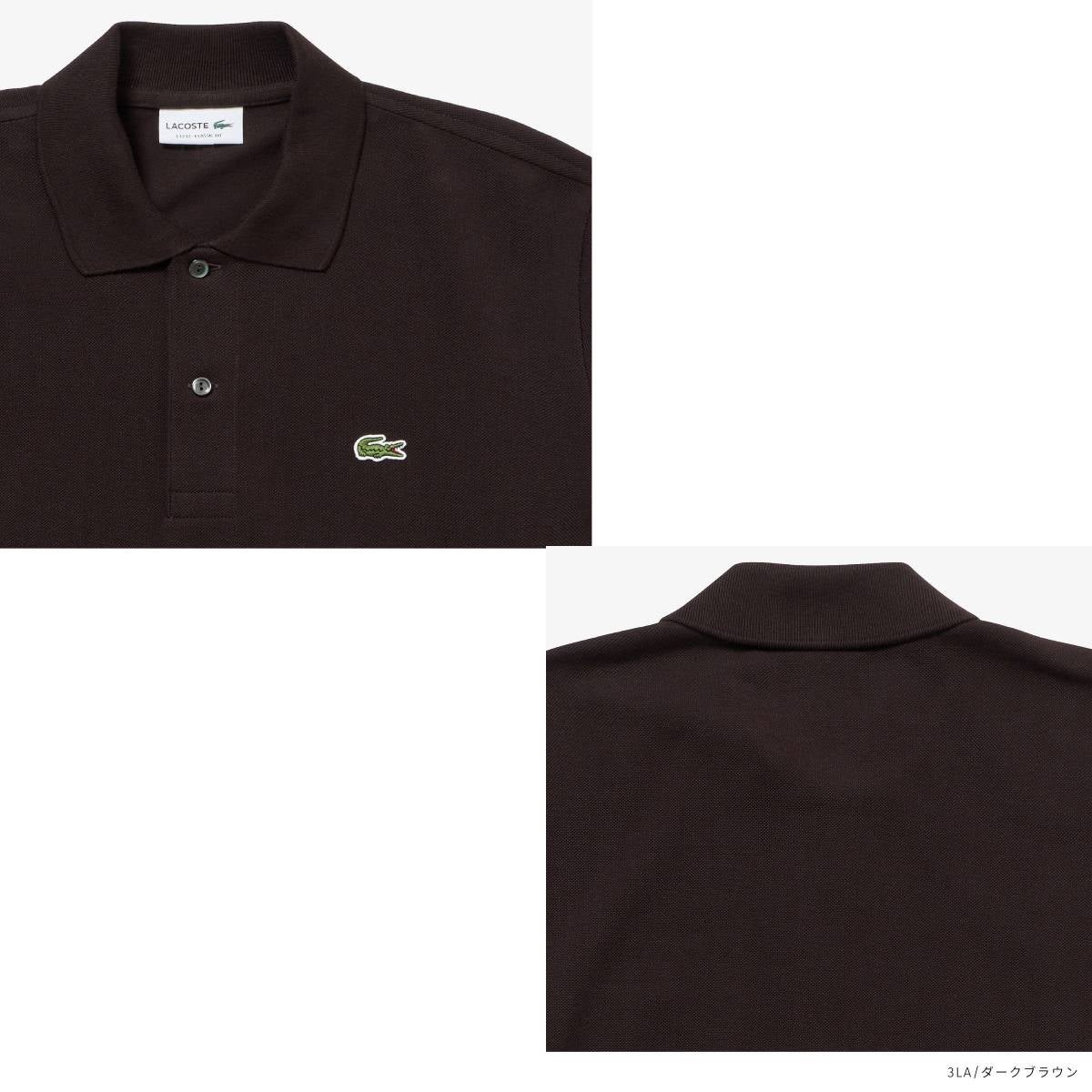 ラコステ L.12.12 ポロシャツ メンズ LACOSTE | スポーツマリオ公式