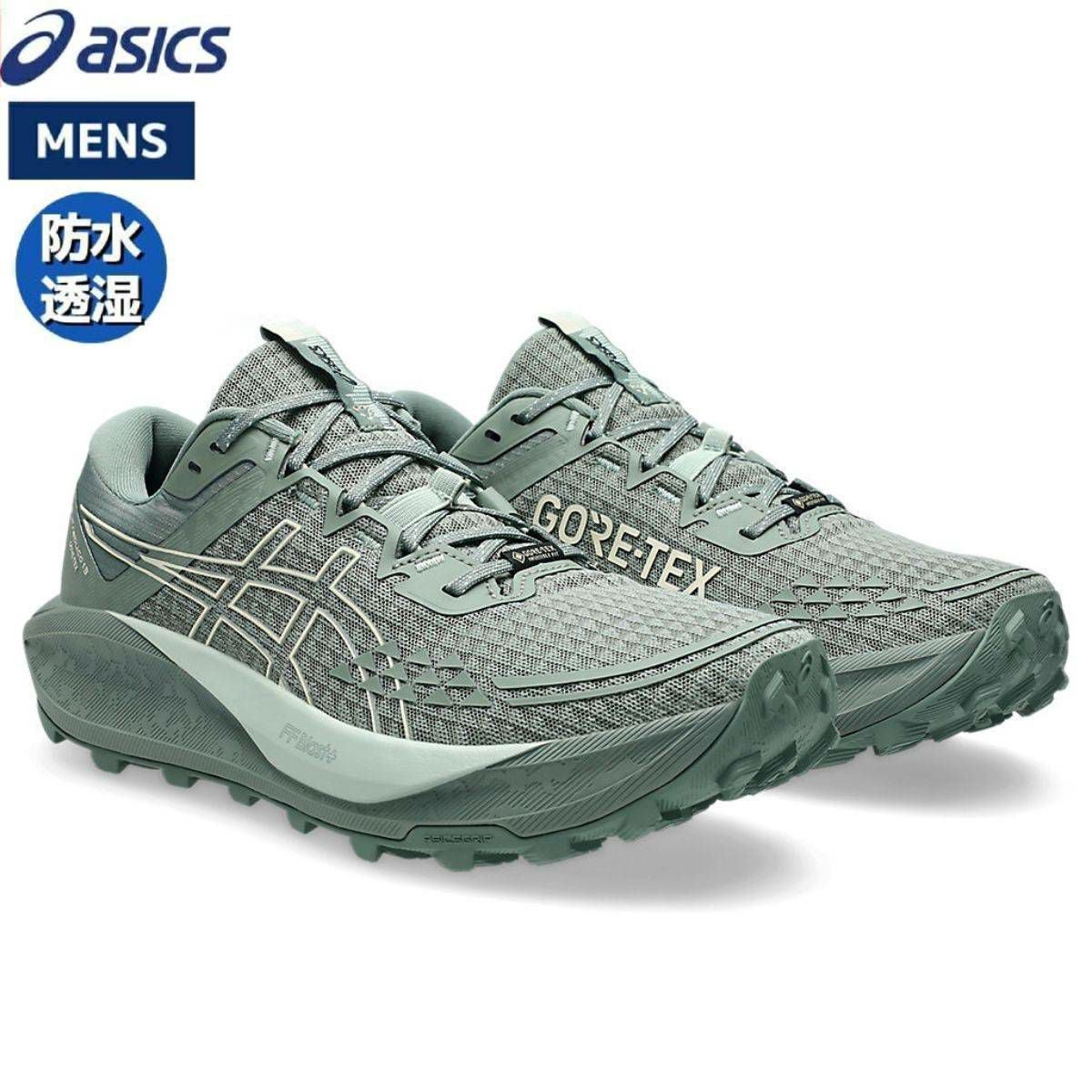 アシックス ゲル トラブーコ 13 ゴアテックス メンズ asics GEL