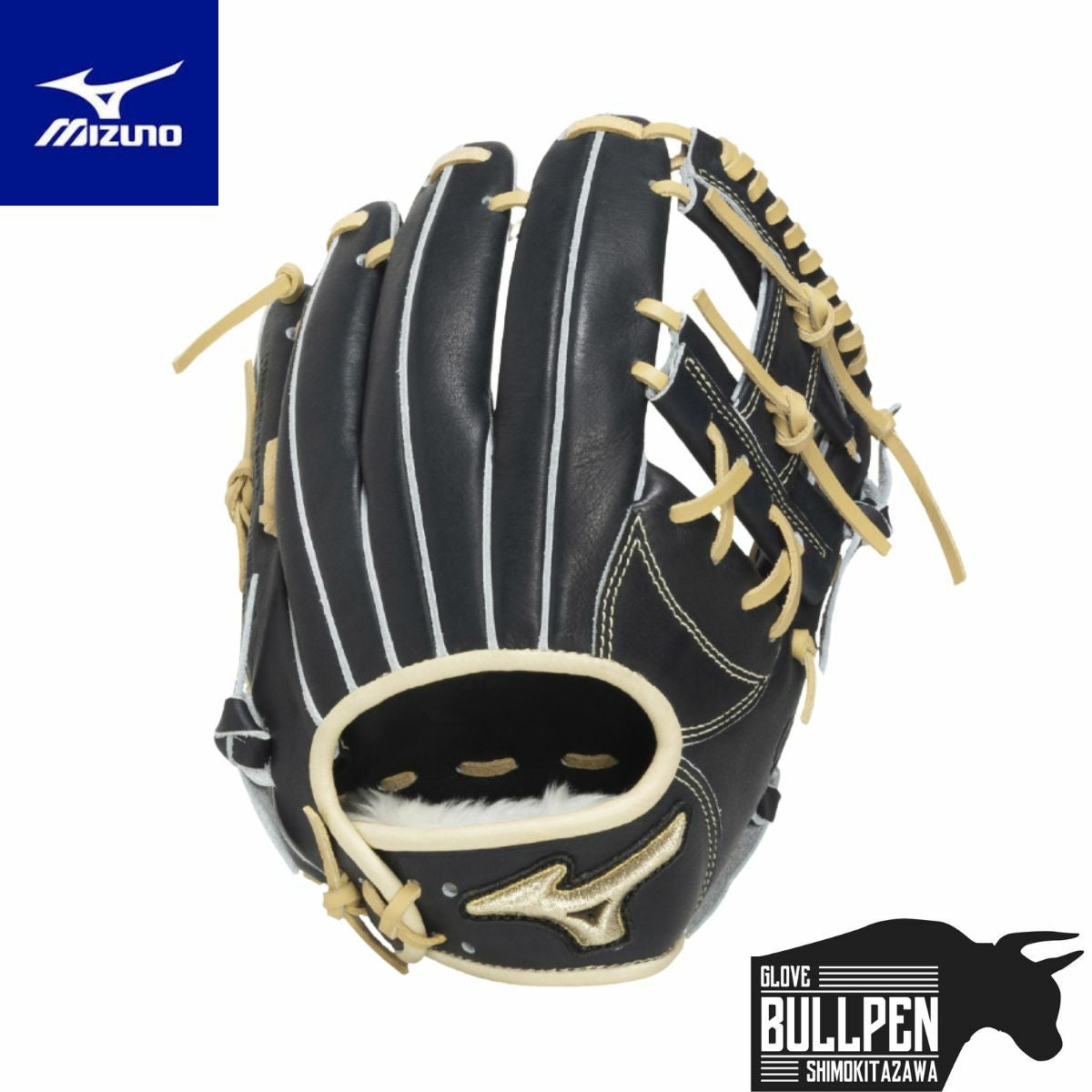 ミズノ MIZUNO 【専用グラブ袋付き】 ミズノプロクラシック MizunoPro